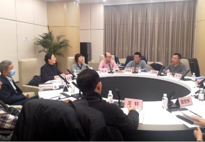 麻将胡了PG团结山东海运等着名企业机构 助力打造绿色智能航运树模线
