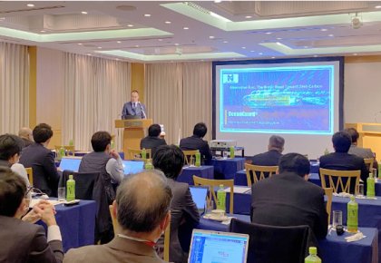 引领低碳未来！麻将胡了PG日本公司宣讲会圆满竣事