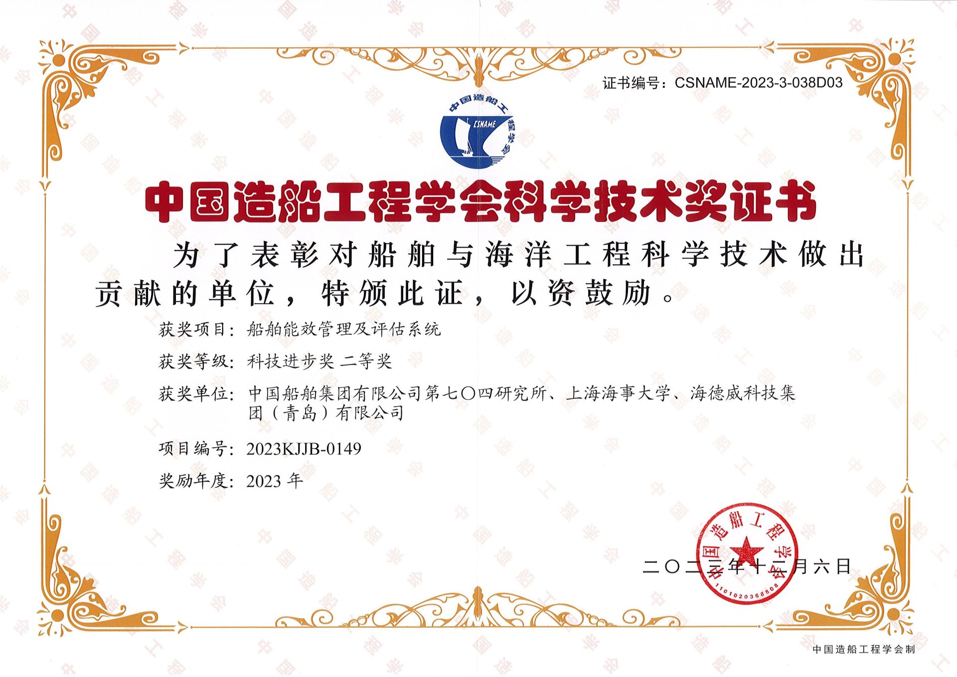 麻将胡了模拟器pg下载-麻将胡了模拟器pg下载2025最新版本