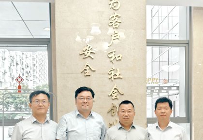 麻将胡了PG与CCS开展手艺交流：以相助共赢擦亮航运绿色低碳底色