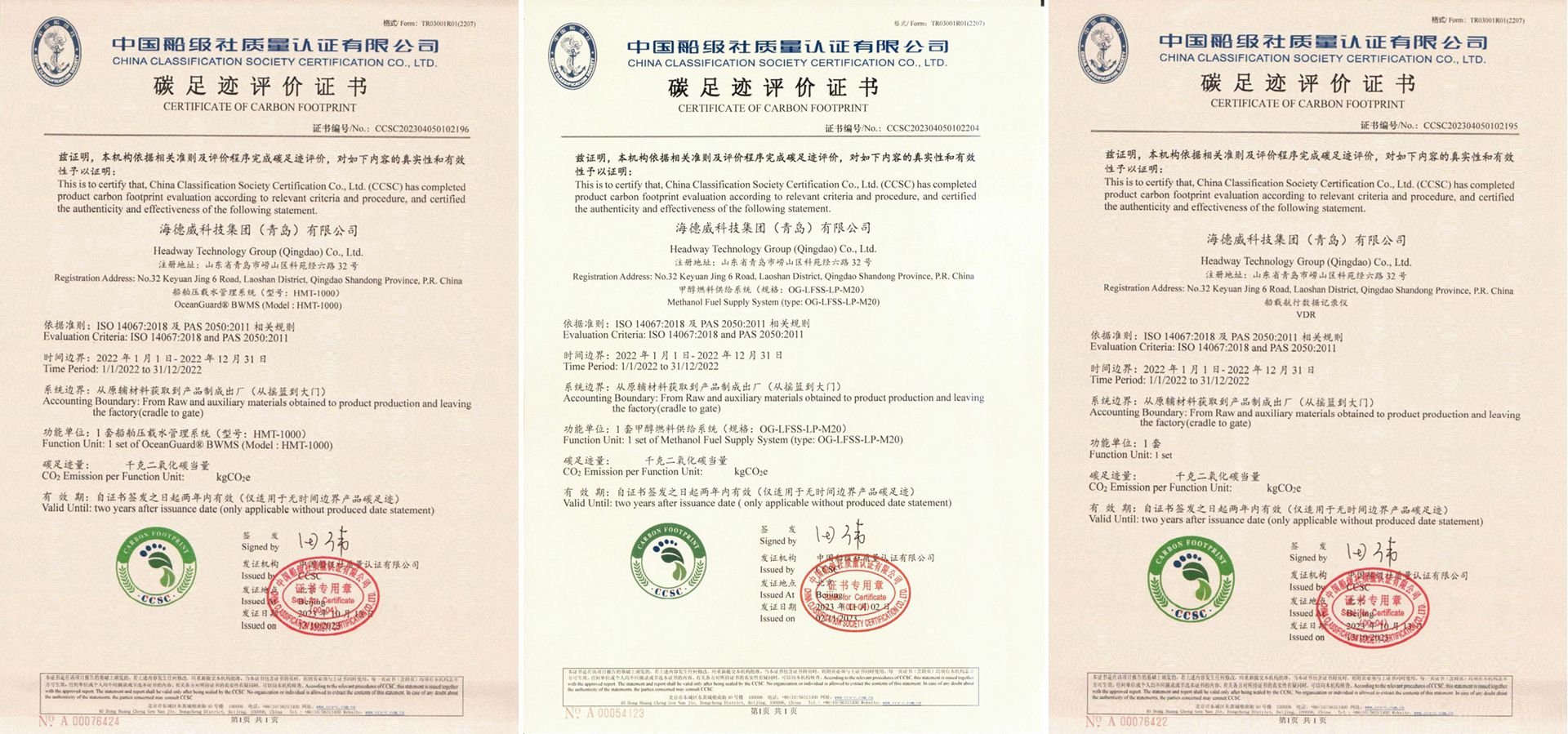 麻将胡了模拟器pg下载-麻将胡了模拟器pg下载2025最新版本