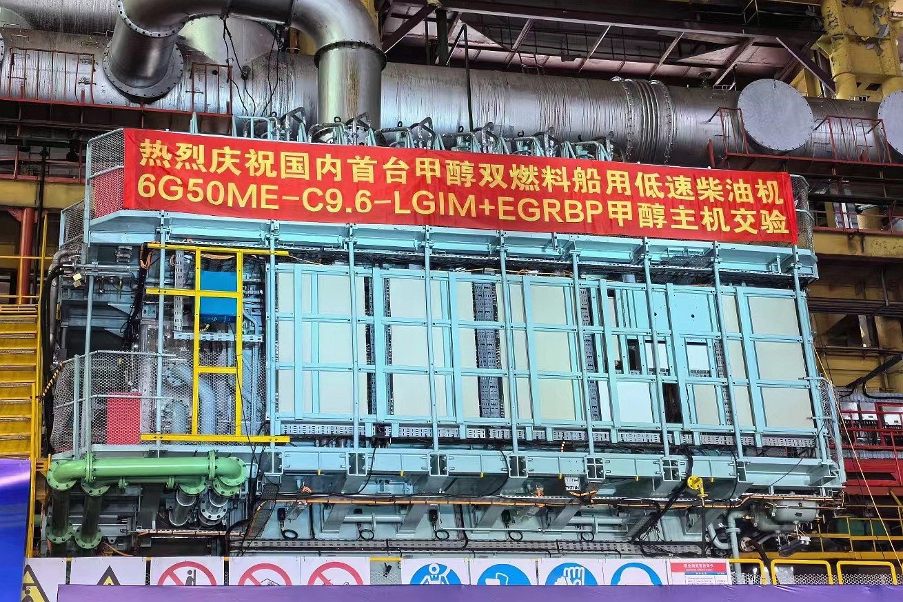 麻将胡了模拟器pg下载-麻将胡了模拟器pg下载2025最新版本