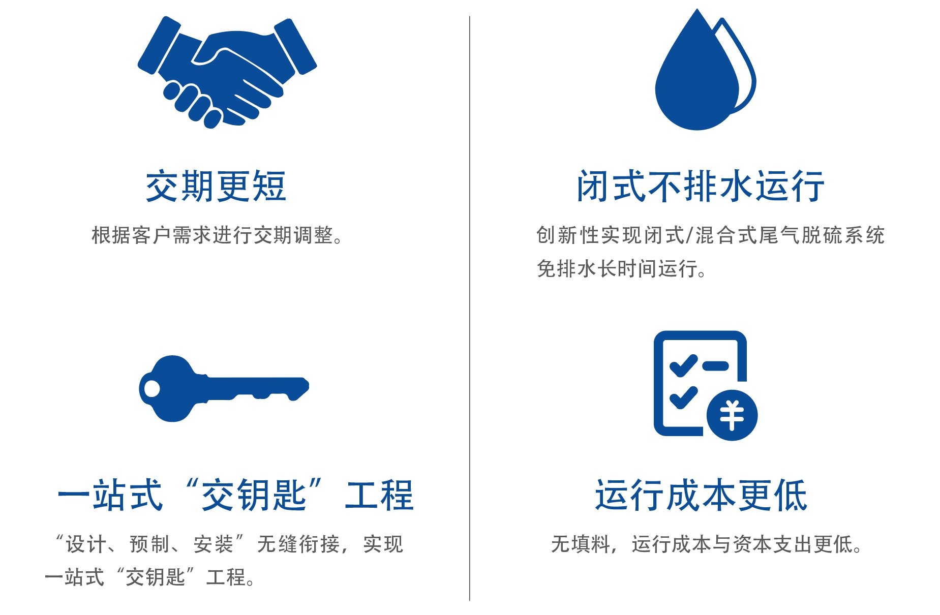 麻将胡了模拟器pg下载-麻将胡了模拟器pg下载2025最新版本