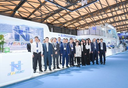 上海海事展 | 重磅相助官宣！麻将胡了PG携手行业首脑，，，，，，，，全链路计划引领低碳航运新范式